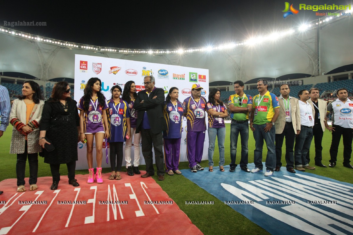 CCL 3: Kerala Strikers Vs Bengal Tigers Final Match