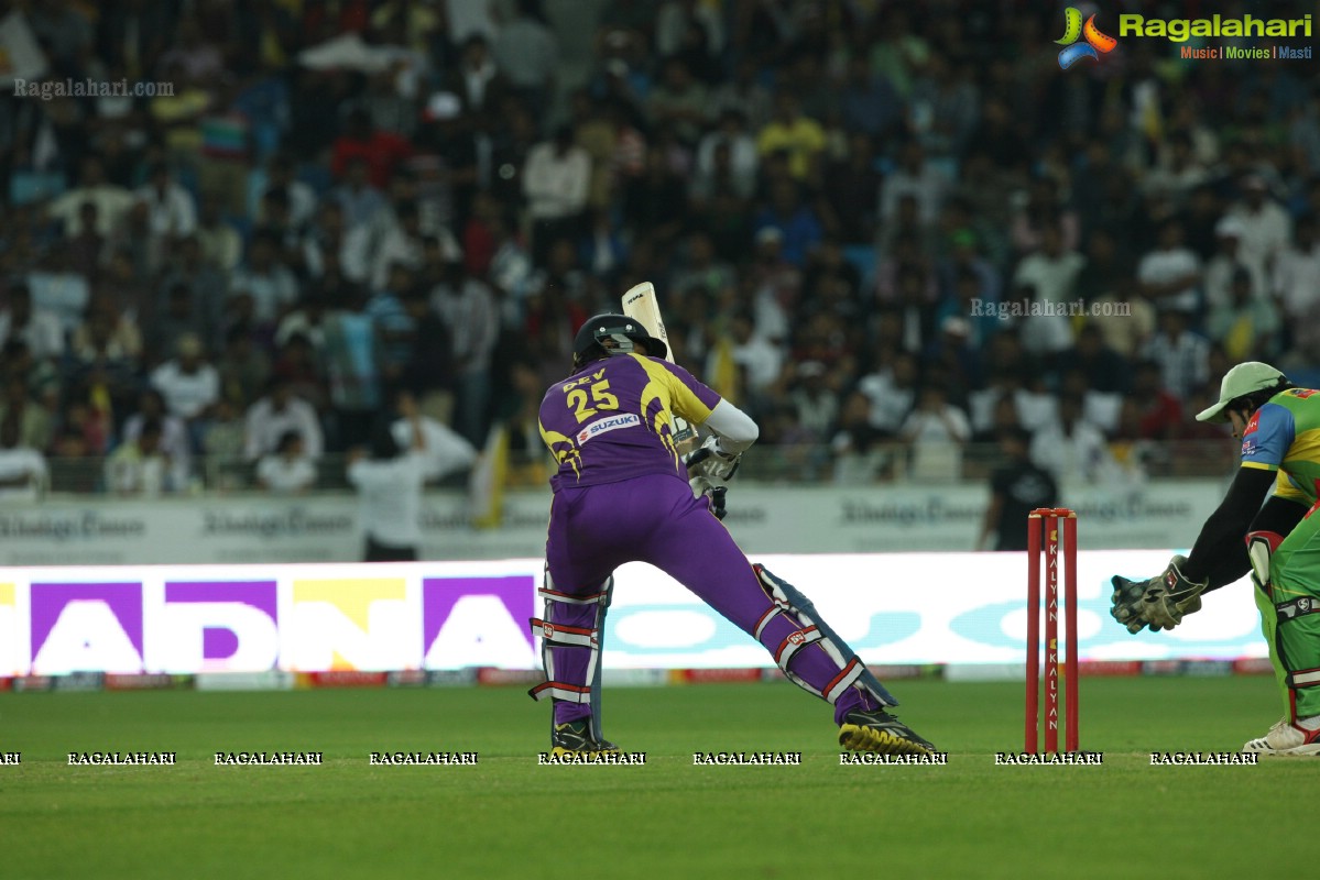 CCL 3: Kerala Strikers Vs Bengal Tigers Final Match