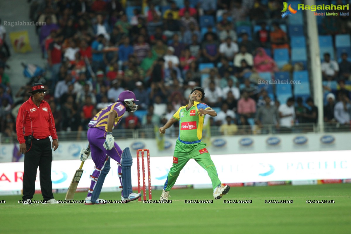 CCL 3: Kerala Strikers Vs Bengal Tigers Final Match