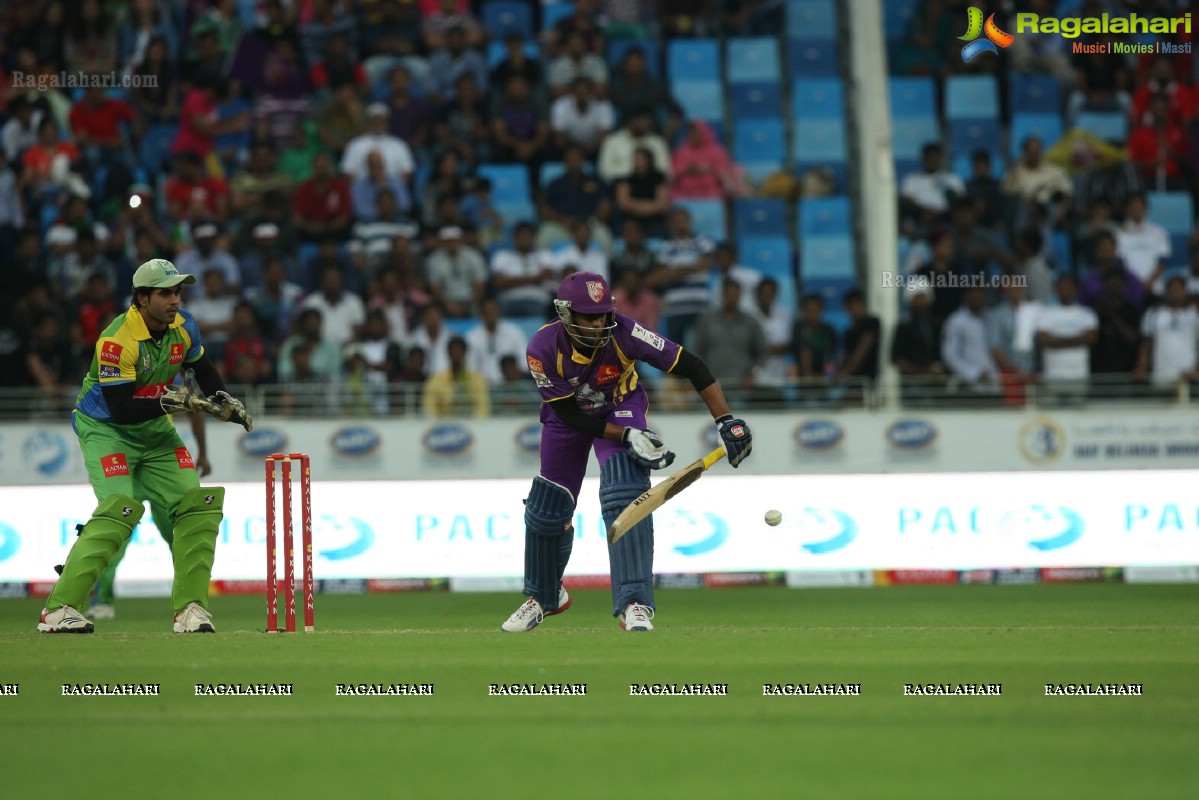 CCL 3: Kerala Strikers Vs Bengal Tigers Final Match