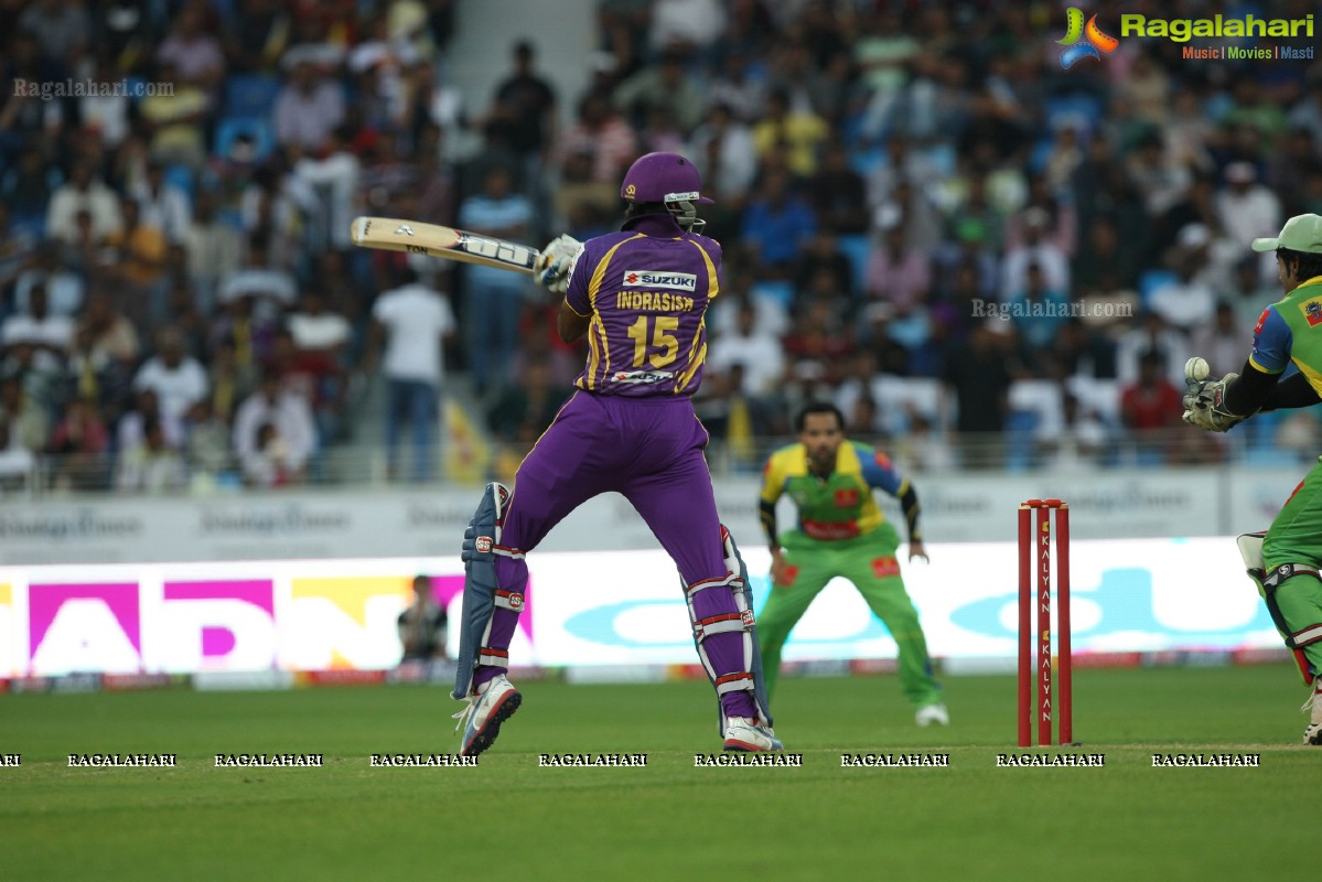 CCL 3: Kerala Strikers Vs Bengal Tigers Final Match