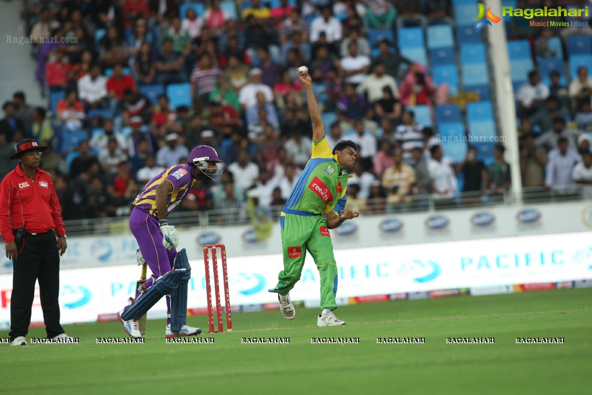 CCL 3: Kerala Strikers Vs Bengal Tigers Final Match