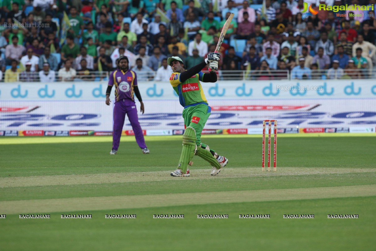 CCL 3: Kerala Strikers Vs Bengal Tigers Final Match