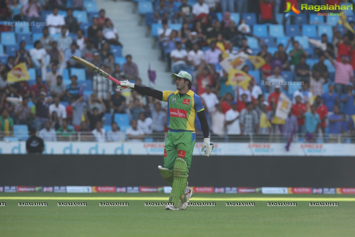 CCL 3: Kerala Strikers Vs Bengal Tigers Final Match