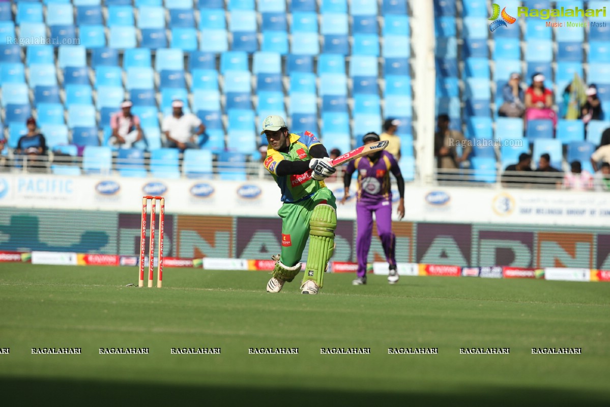 CCL 3: Kerala Strikers Vs Bengal Tigers Final Match