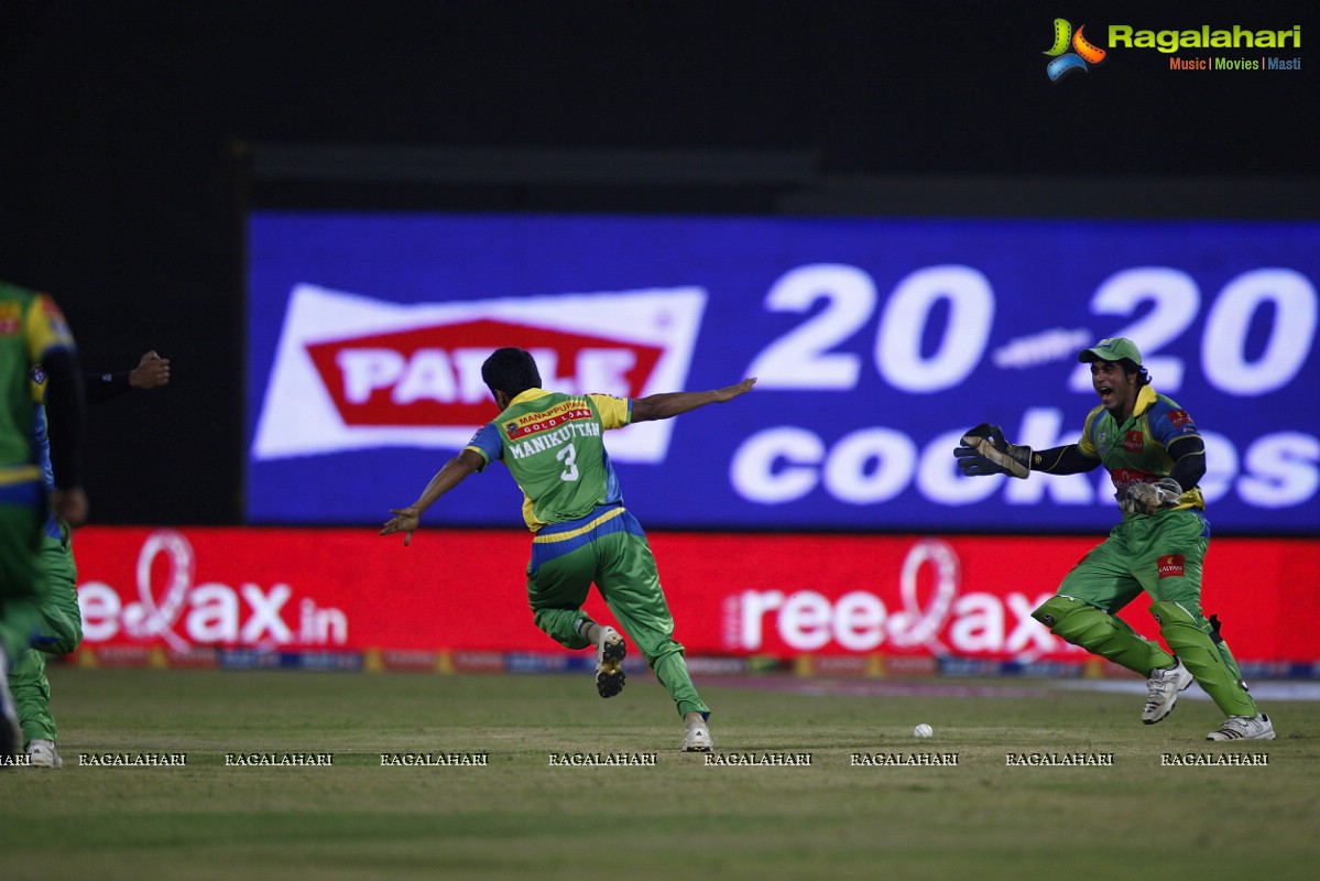 CCL 3 : Kerala Strikers Vs Mumbai Heroes Match