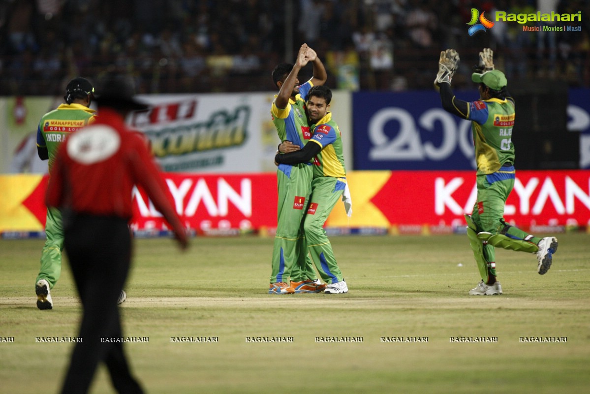 CCL 3 : Kerala Strikers Vs Mumbai Heroes Match