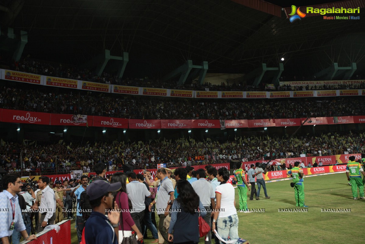 CCL 3 : Kerala Strikers Vs Mumbai Heroes Match