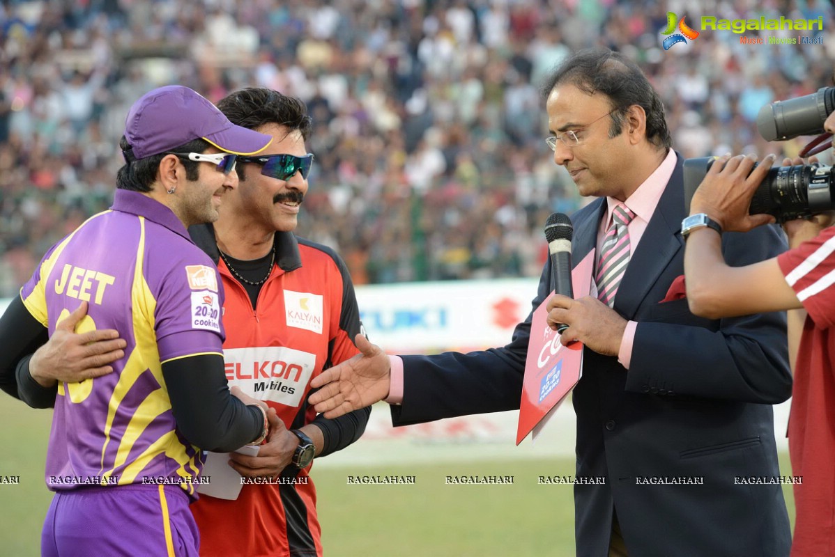 CCL 3: Telugu Warriors Vs Bengal Tigers Match (Set 1)