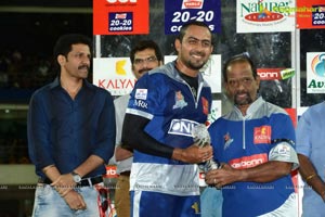 CCL 3: Telugu Warriors Vs Karnataka Bulldozers Match