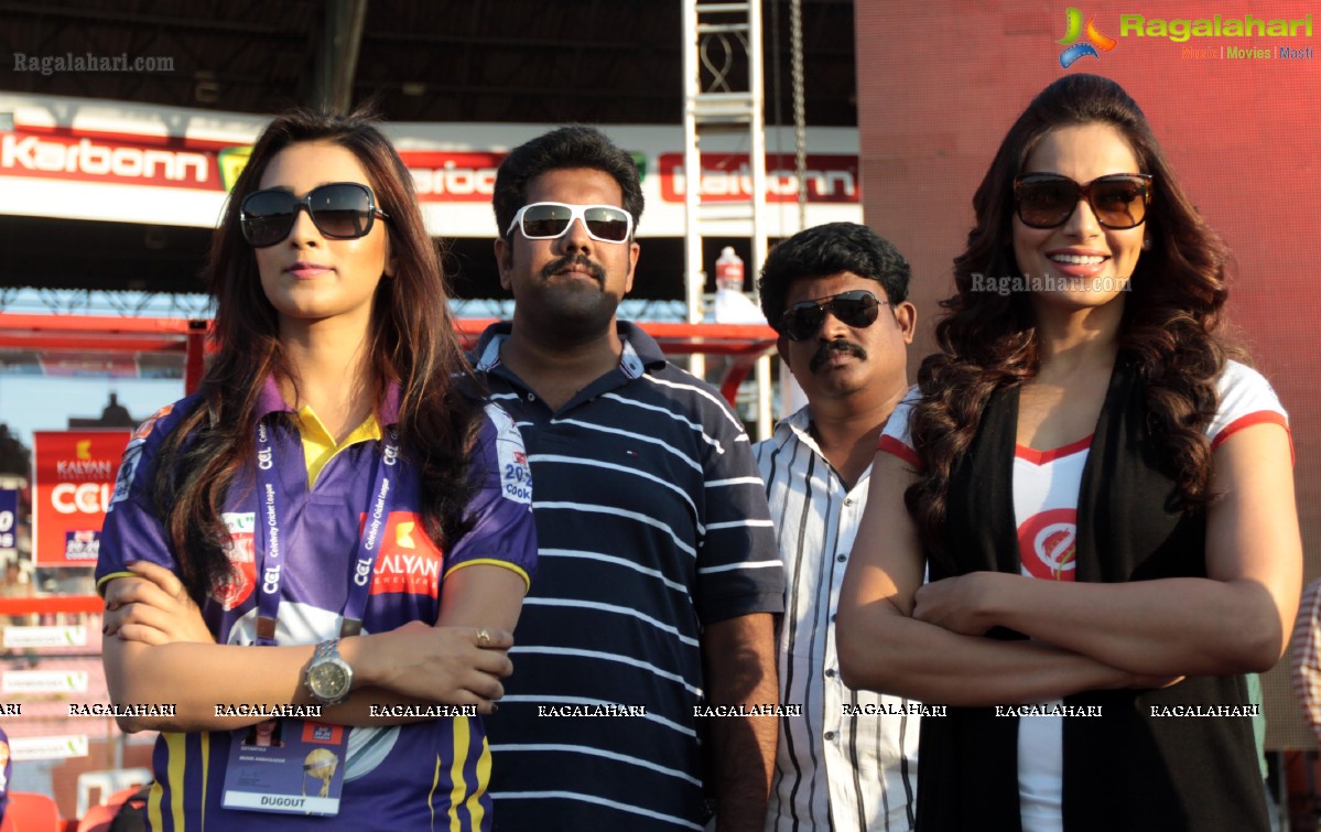 CCL 3: Veer Marathi Vs Bengal Tigers Match