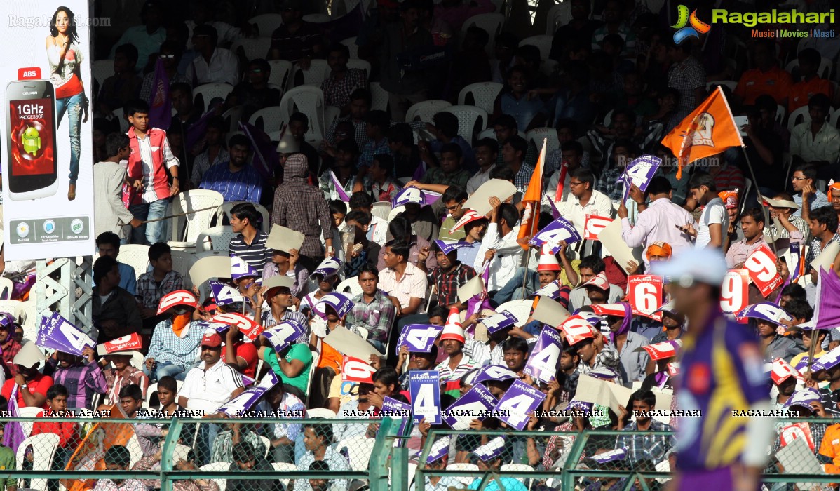 CCL 3: Veer Marathi Vs Bengal Tigers Match