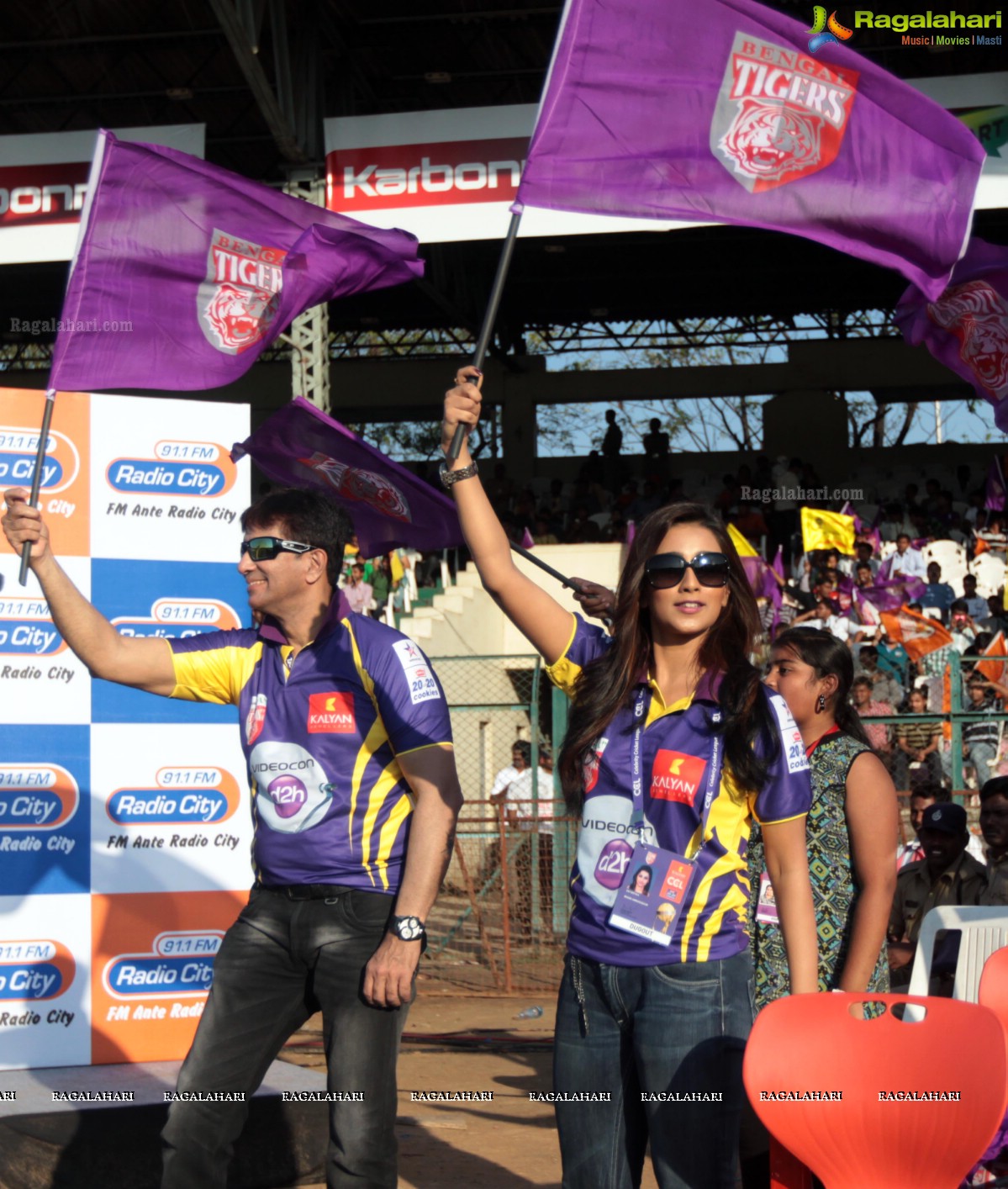 CCL 3: Veer Marathi Vs Bengal Tigers Match