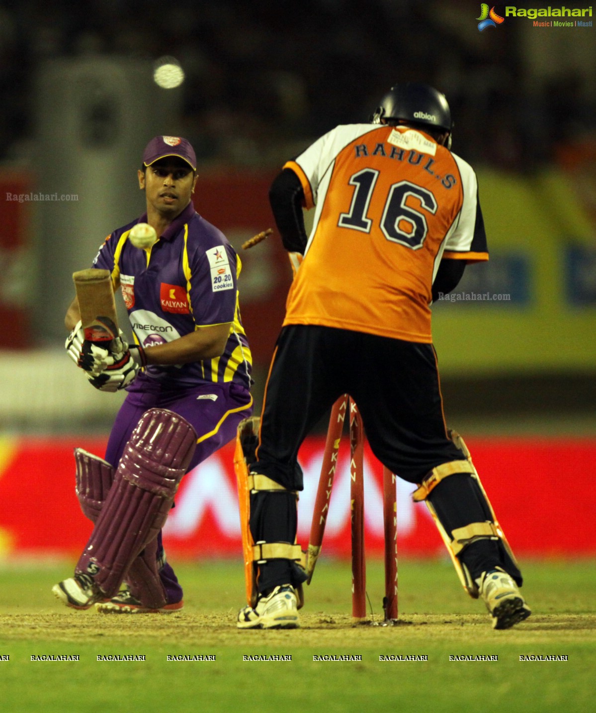 CCL 3: Veer Marathi Vs Bengal Tigers Match