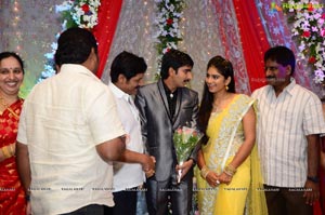 Gopichand Malineni Wedding Reception