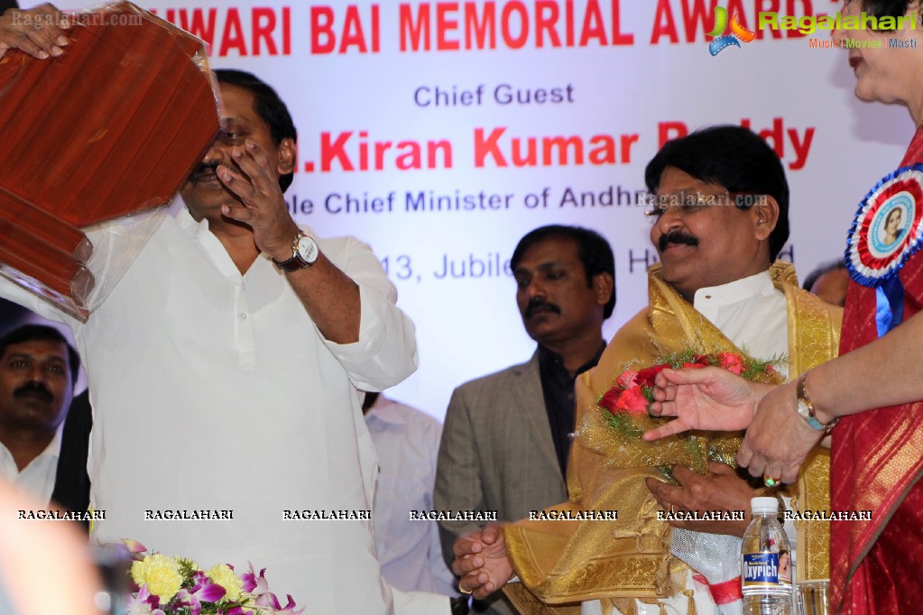 Eashwari Bai Memorial Award 2013