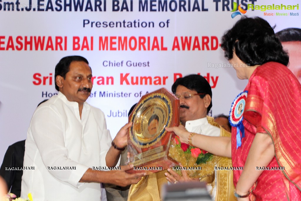 Eashwari Bai Memorial Award 2013