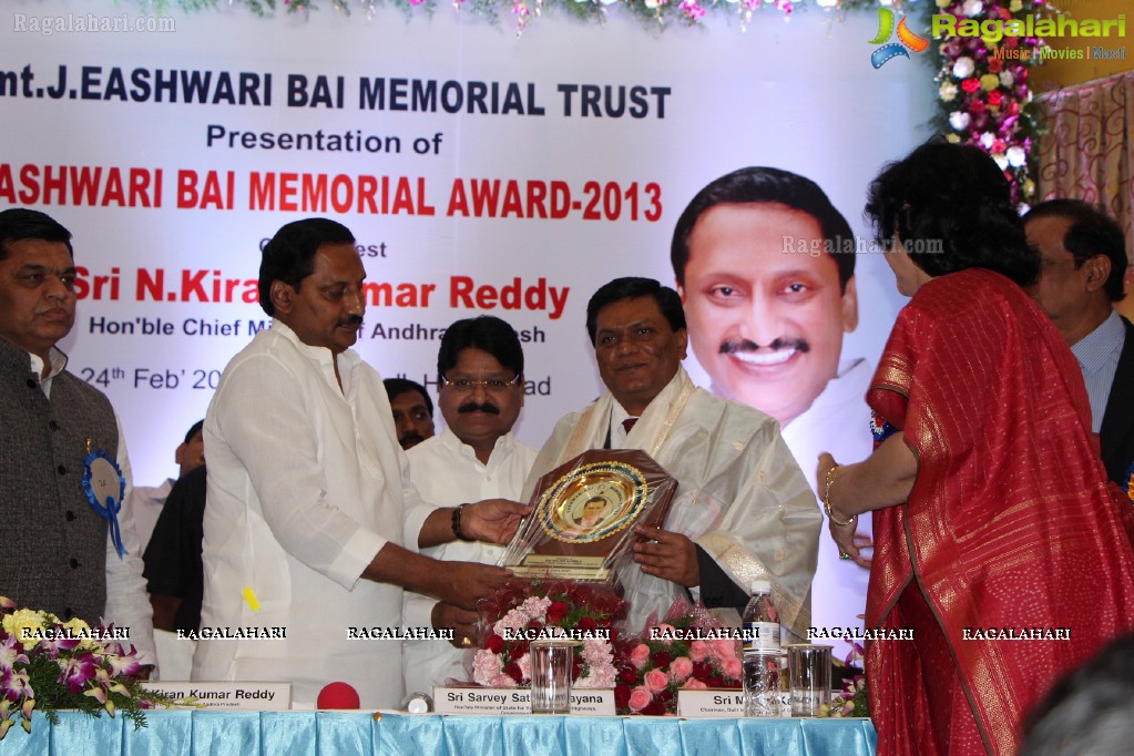 Eashwari Bai Memorial Award 2013