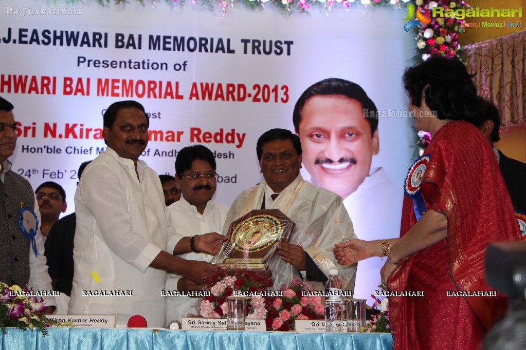 Eashwari Bai Memorial Award 2013