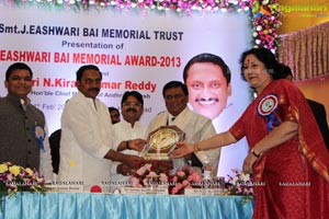 Eashwari Bai Memorial Award 2013