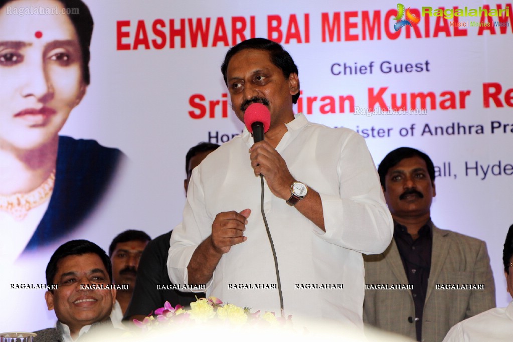 Eashwari Bai Memorial Award 2013