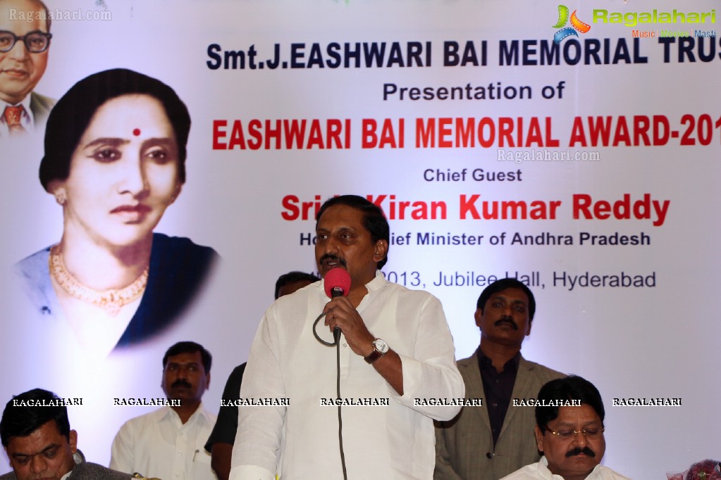 Eashwari Bai Memorial Award 2013