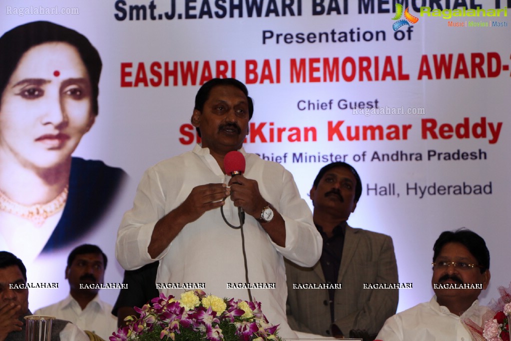 Eashwari Bai Memorial Award 2013