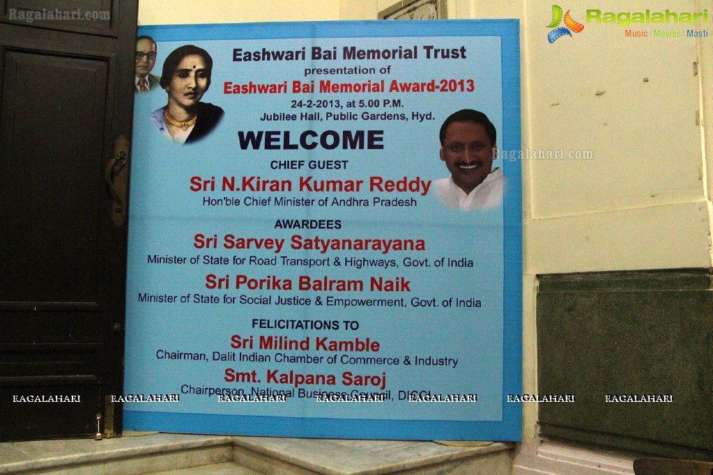 Eashwari Bai Memorial Award 2013