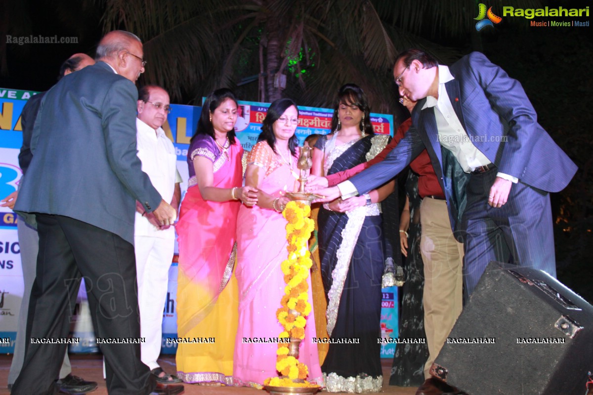 JCI Hyderabad Deccan's Grand Tambola at Classic Gardens, Hyderabad