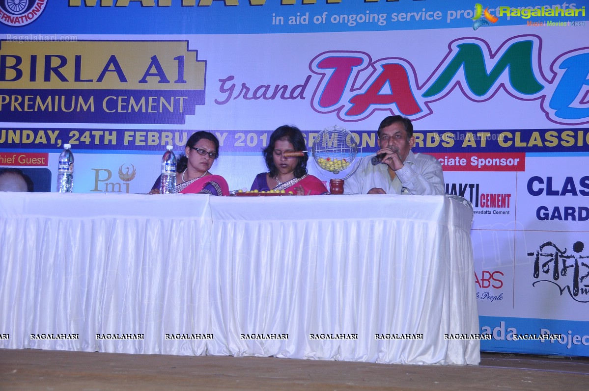 JCI Hyderabad Deccan's Grand Tambola at Classic Gardens, Hyderabad