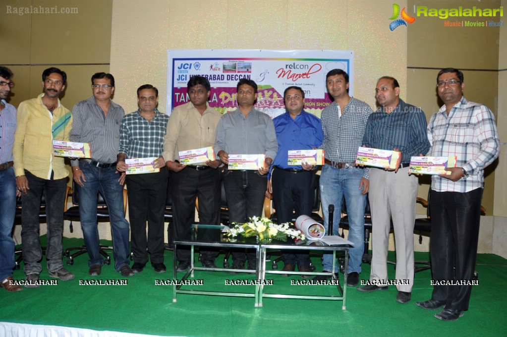 JCI Hyderabad Deccan 'Tambola Dhamaka' Press Meet