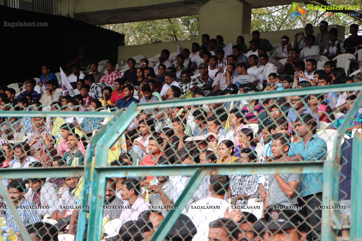 CCL 3: Kerala Strikers Vs Bhojpuri Dabanggs Match (Set 3)