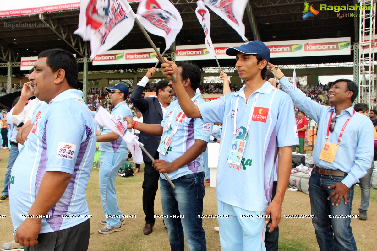 CCL 3: Kerala Strikers Vs Bhojpuri Dabanggs Match (Set 3)