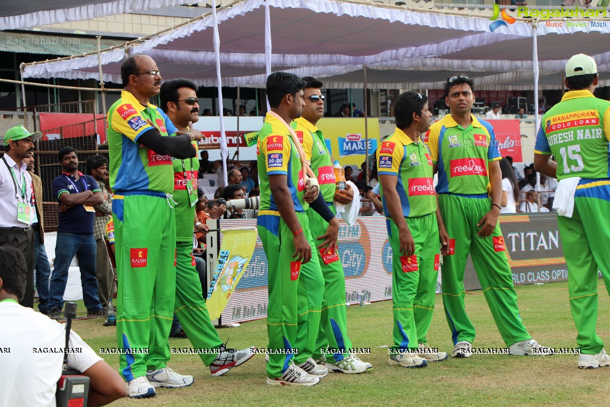 CCL 3: Kerala Strikers Vs Bhojpuri Dabanggs Match (Set 3)