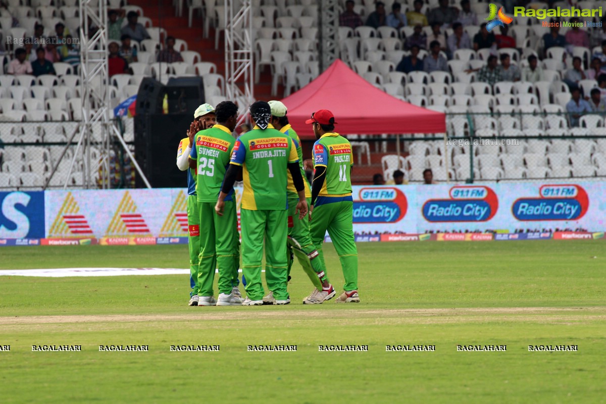 CCL 3: Kerala Strikers Vs Bhojpuri Dabanggs Match (Set 3)