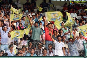 CCL 3: Kerala Strikers Vs Bhojpuri Dabanggs