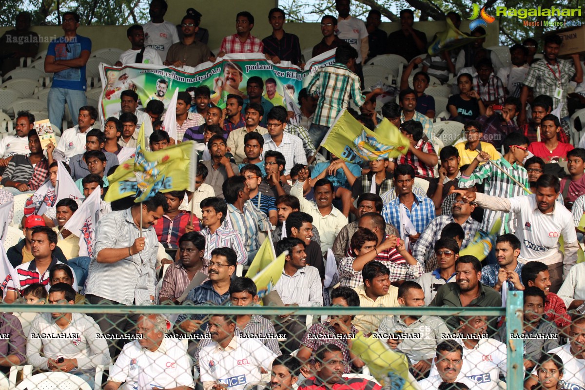 CCL 3: Kerala Strikers Vs Bhojpuri Dabanggs Match (Set 3)