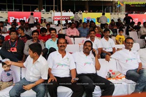 CCL 3: Kerala Strikers Vs Bhojpuri Dabanggs