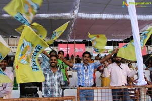 CCL 3: Kerala Strikers Vs Bhojpuri Dabanggs