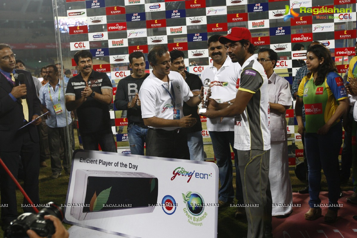 CCL 3: Kerala Strikers Vs Mumbai Heroes Match (Set 2)