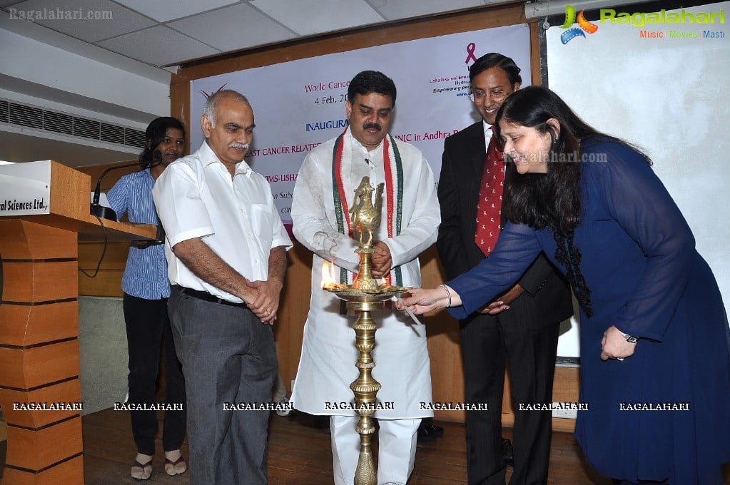 Hyderabad KIMS Lymphedema Clinic Launch