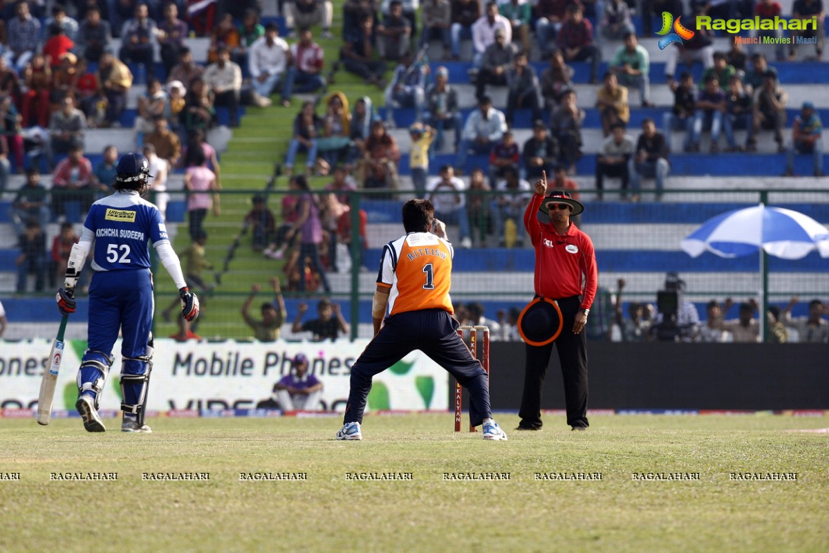 CCL 3: Veer Marathi Vs Karnataka Bulldozers Match (Set 1)