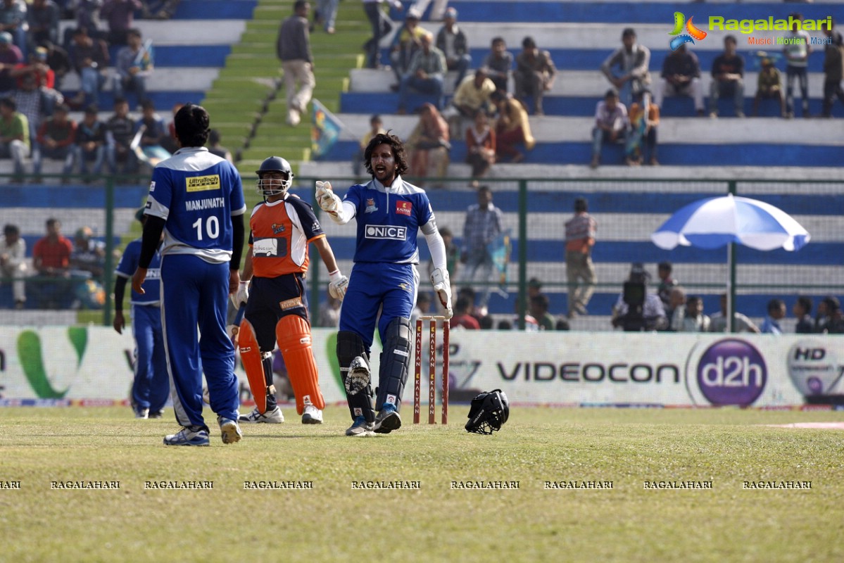 CCL 3: Veer Marathi Vs Karnataka Bulldozers Match (Set 1)