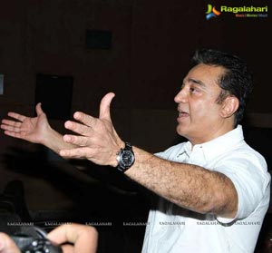 Vishwaroopam Chennai Premiere