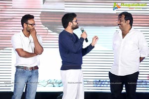 Chandamama Kathalu Audio Release