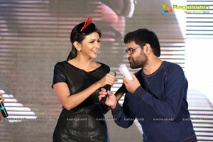 Chandamama Kathalu Audio Release