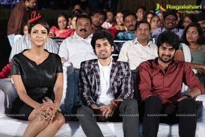 Chandamama Kathalu Audio Release