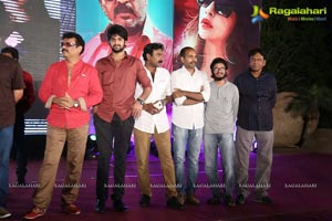 Chandamama Kathalu Audio Release