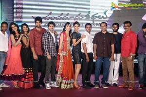 Chandamama Kathalu Audio Release