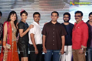 Chandamama Kathalu Audio Release